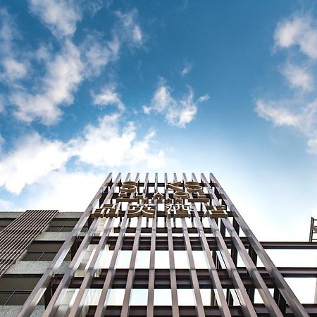 Silks Place Yilan Exteriör bild